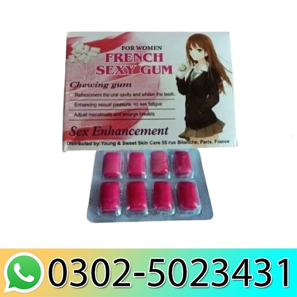 French Sexy Gum Price in Pakistan