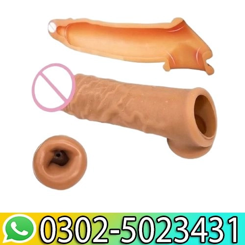 Generic Big Single Hole Reusable Condom In Pakistan