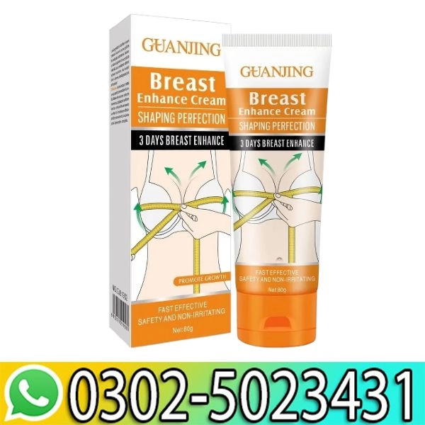 Guanjing Breast Enlargement Cream In Pakistan
