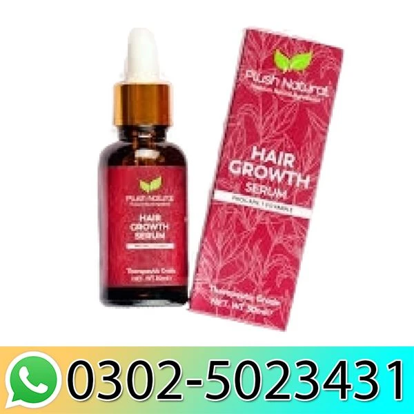Hair Growth Serum in Pakistan 