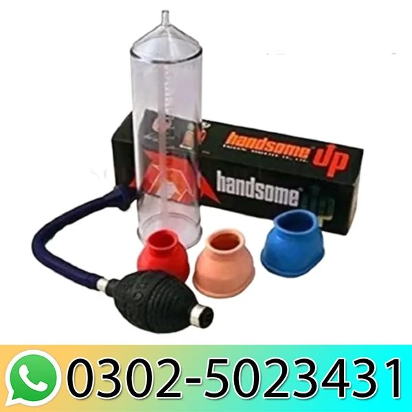 Handsome Up Pump Price In Pakistan | Organ Developer