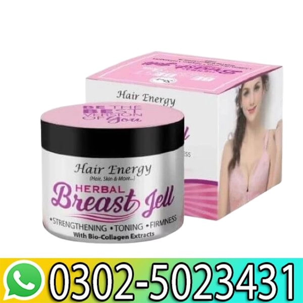 Herbal Breast Jell In Pakistan