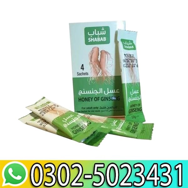 Honey of Ginseng Price in Pakistan