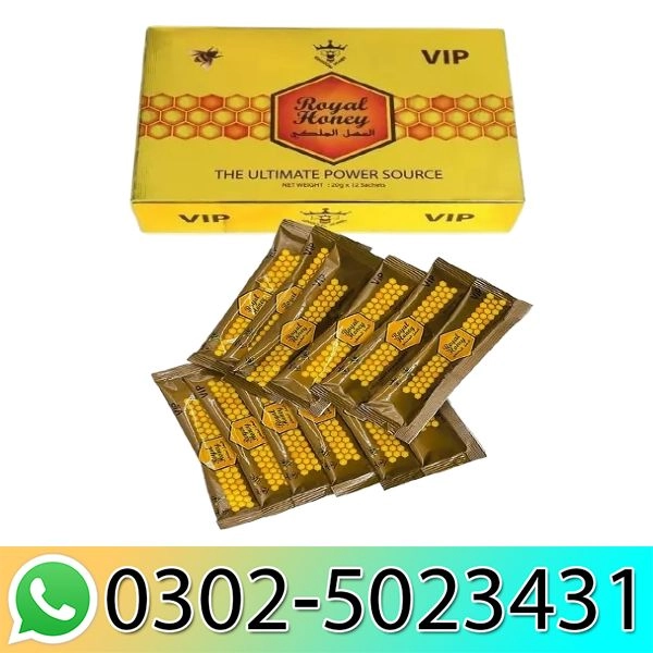 Kingdom Royal Honey VIP Price in Pakistan 
