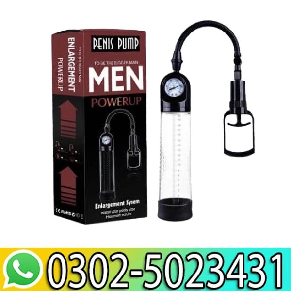 Magic Power Pump Price In Pakistan