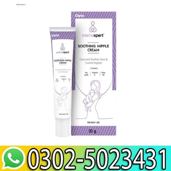 Mamaxpert Soothing Nipple Cream in Pakistan