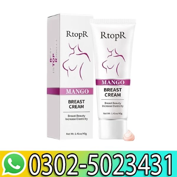 Mango Breast Enlargement Cream in Pakistan