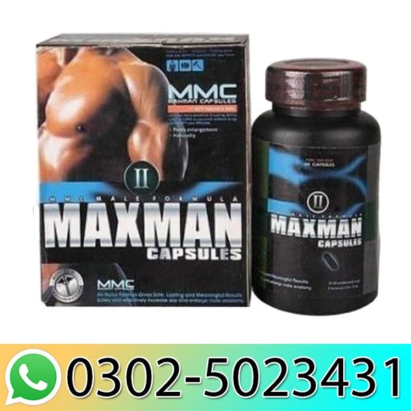 Maxman Capsules In Pakistan | Male Enhancement