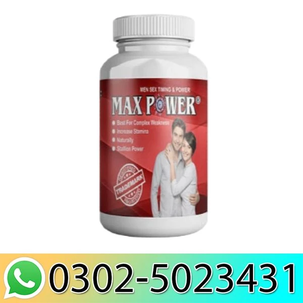 MaxPower Capsules Price In Pakistan | Organ Developer