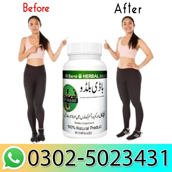 Mota Hone ki Medicine for Girl In Pakistan