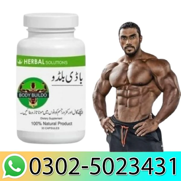 Mota Hone Ki Medicine in Pakistan