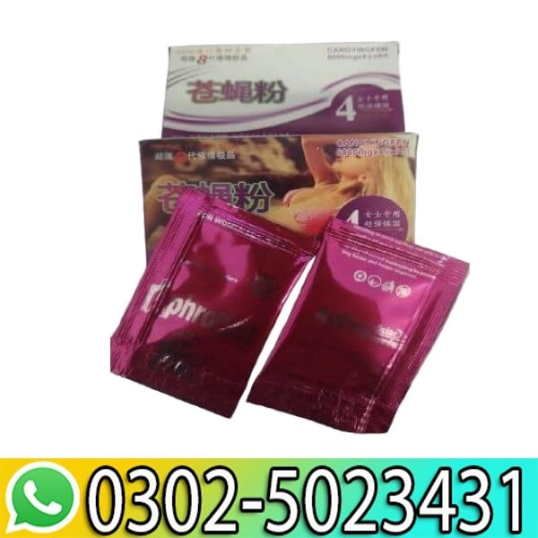 Organic Aphrodisiacs Sex Powder in Pakistan
