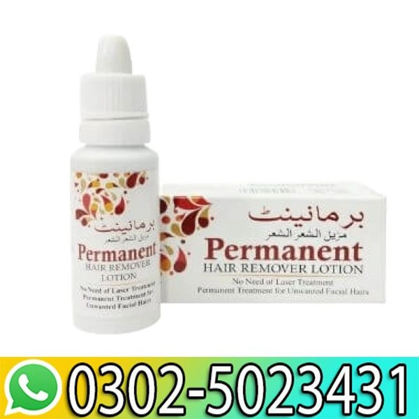 Permanent Hair Removal Lotion Price In Pakistan