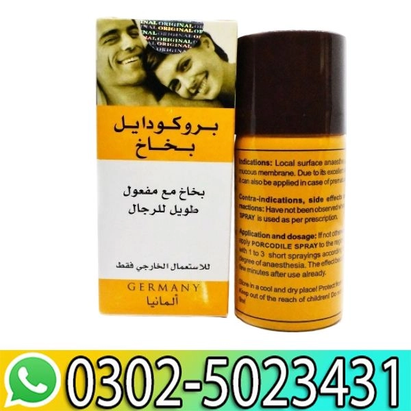 Porcodile Longtime Delay Spray 45cc Price