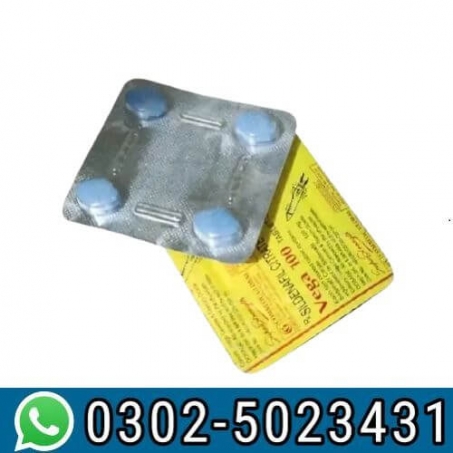 Vega Tablets Price In Pakistan