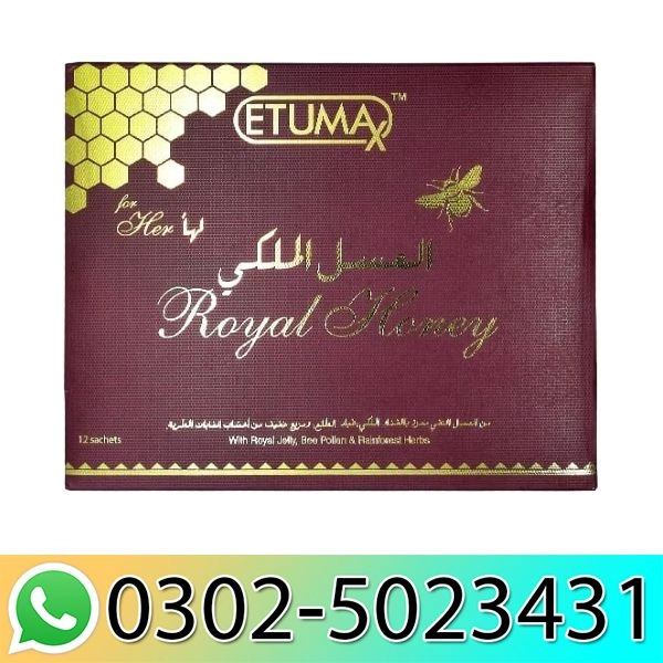 Royal Honey For Her Price in Pakistan