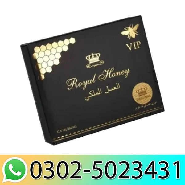 Royal Honey For VIP In Pakistan