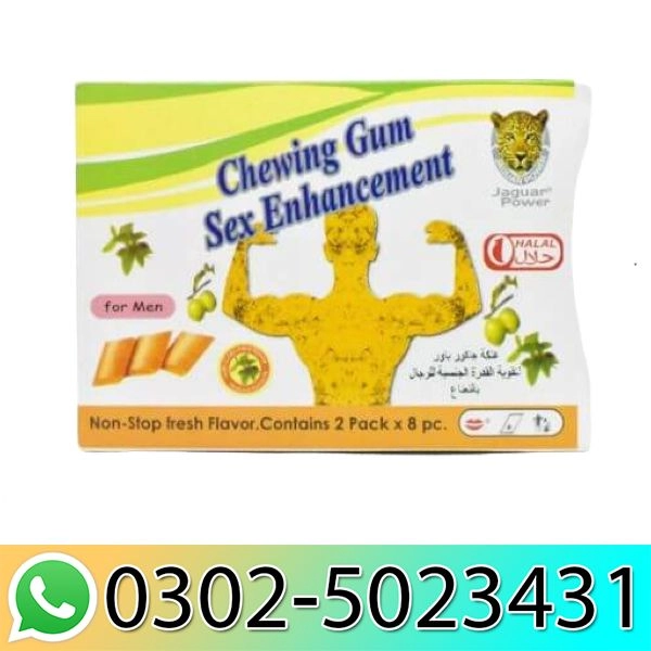 Sex Enhancement Chewing Gum for Men In Pakistan