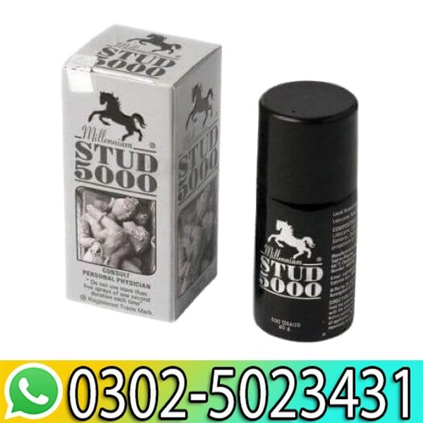 Stud 5000 Delay Spray Price in Pakistan