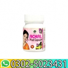 Achal Prad Capsule Price in Pakistan