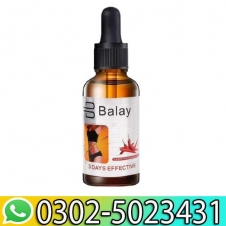 Balay Capsicum Slimming Body Oil in Pakistan