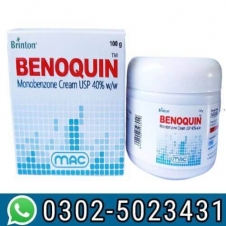 Benoquin Monobenzone Cream In Pakistan