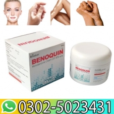 Benoquin Monobenzone Cream Usp In Pakistan