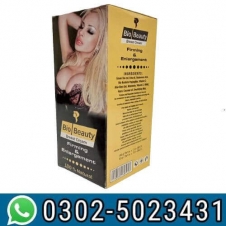 Bio Beauty Breast Cream Price In Pakistan