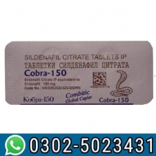 Black Cobra Tablets For Men In Pakistan