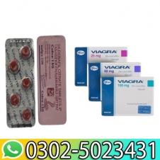 Black Cobra - Viagra Timing Tablets in Pakistan