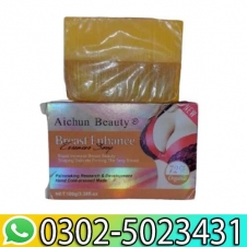 Breast Enhance Essence Soap In Pakistan