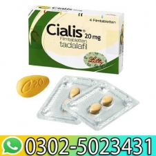 Cialis 20mg 2 Tablets Pack In Pakistan