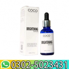 Coco Brightening Serum Price In Pakistan