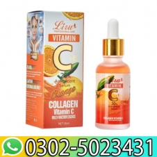 Collagen With Vitamin C Face Serum Price In Pakistan