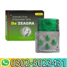 Da Zeagra Tablets In Pakistan - Cod