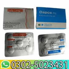 Dapox 60mg Tablets in Pakistan