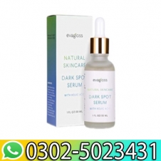 Evagloss Dark Spot Corrector Serum In Pakistan - Cod