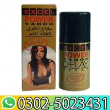 Excel Power 14000 Long Time Spray for Men's 45ml