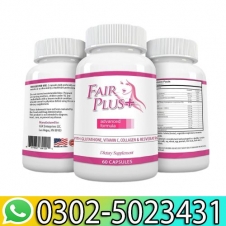 FairPlus Whitening Capsule Price In Pakistan