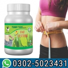 Fat Cutter Tablets Price In Pakistan