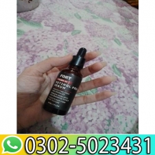 Fort Retinol Face Serum In Pakistan - Cod