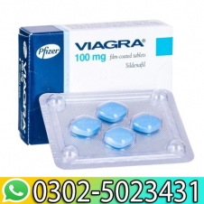 Generic Viagra Price in Pakistan