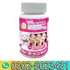 Gluta White Capsules In Pakistan