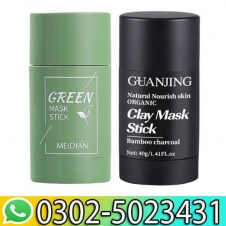 Guanjing Green Tea Clay Mask Stick in Pakistan