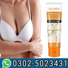 Guanjing Breast Enlargement Cream In Pakistan