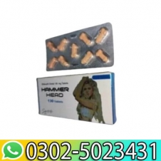 Hammer Head Tablets in Pakistan