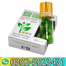 Herbal Viagra in Pakistan