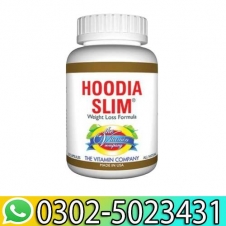 Hoodia Slim Price in Pakistan