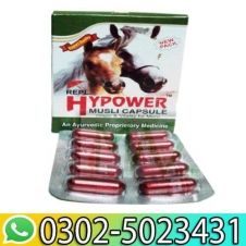 Hy Power Musli Capsule in Pakistan