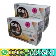 Idol Slim Coffee Price in Pakistan